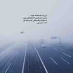 دانلود آهنگ حال منو حتی تو هم نمیدونی چقدر دلم تنگه برای خنده هات علی شیرازی دانلود آهنگ حال منو حتی تو هم نمیدونی چقدر دلم تنگه برای خنده هات علی شیرازی