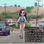 دانلود آهنگ قفل تو شدم بس که دری باز نکردی کنج قفست ماندی رضا یزدانی دانلود آهنگ قفل تو شدم بس که دری باز نکردی کنج قفست ماندی رضا یزدانی