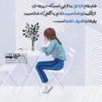 دانلود آهنگ قد و بالای تو رعنا رو بنازم تو گل باغ تمنا رو بنازم پیام قلی اف دانلود آهنگ قد و بالای تو رعنا رو بنازم تو گل باغ تمنا رو بنازم پیام قلی اف