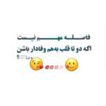 دانلود آهنگ دست تو بود دل سادم هنوز نرفته یادم چه ضربه ای زدی به اعتمادم حمید هیراد دانلود آهنگ دست تو بود دل سادم هنوز نرفته یادم چه ضربه ای زدی به اعتمادم حمید هیراد