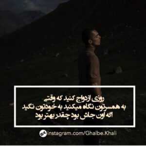 دانلود آهنگ حیرت اسمد ها دلم ارا ای کارو بارده حبس ابد دانسه پیم جرمم چاویله نازده روح الله کرمی