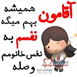 دانلود آهنگ یه شاخه گل و یادگار دلم اسیر و بیقرار لعنت و چاویله سیه د لعنت و ذات روزگار روح الله کرمی