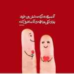 دانلود آهنگ داری بعد چند روز پیام میذاری ما دیگه با همدیگه کاری نداریم یوسف زمانی