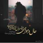 دانلود آهنگ هرچی دارم شده سهم خودت چشمام روی همه بسته شده داوین دانلود آهنگ هرچی دارم شده سهم خودت چشمام روی همه بسته شده داوین
