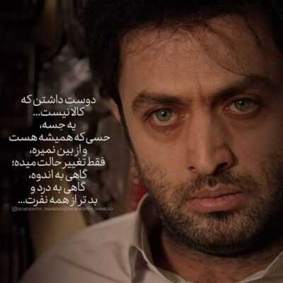 دانلود آهنگ من صدای سبز خاک سربی ام صدایی که خنجرش رو بخداست دانلود آهنگ من صدای سبز خاک سربی ام صدایی که خنجرش رو بخداست