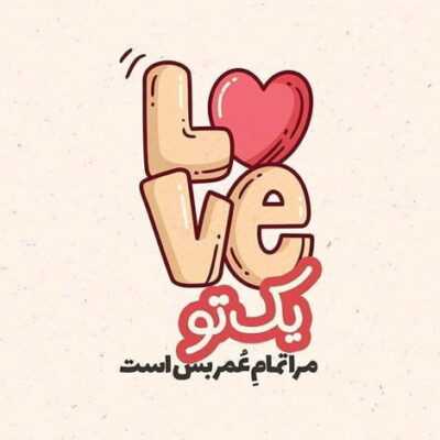 دانلود آهنگ آسمون قرمز و آبی دم غروب زندگیمون اینورها میشه شب ها شروع ببین کجاست کروه دانلود آهنگ آسمون قرمز و آبی دم غروب زندگیمون اینورها میشه شب ها شروع ببین کجاست کروه