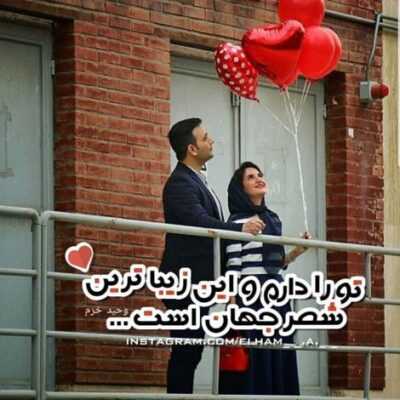 دانلود آهنگ  دیگه مست نمی کنم لای در دافیا تنها میرم تنها میام گرفتی زندگیم رو ازم 