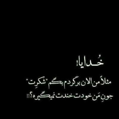 دانلود آهنگ چشت سیاه بود مث روزگار من مث این چاقو مث آخرش که همه میریم تو تابوت دانلود آهنگ چشت سیاه بود مث روزگار من مث این چاقو مث آخرش که همه میریم تو تابوت