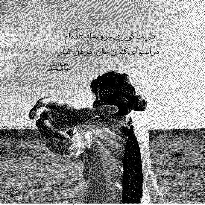 دانلود آهنگ کایلی جنر گات چیتد آن رابطمون پاچید الآن بگو هستیم ما چی الآن دانلود آهنگ کایلی جنر گات چیتد آن رابطمون پاچید الآن بگو هستیم ما چی الآن
