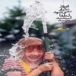 دانلود آهنگ شب رفتو شمع سوختو من موندم و غم نور چشم بودیو رفتی بعد تو تار شدم میراب دانلود آهنگ شب رفتو شمع سوختو من موندم و غم نور چشم بودیو رفتی بعد تو تار شدم میراب