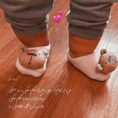 دانلود آهنگ نگفتی دوریت منو نابود میکنه میسوزونه دود میکنه دانلود آهنگ نگفتی دوریت منو نابود میکنه میسوزونه دود میکنه