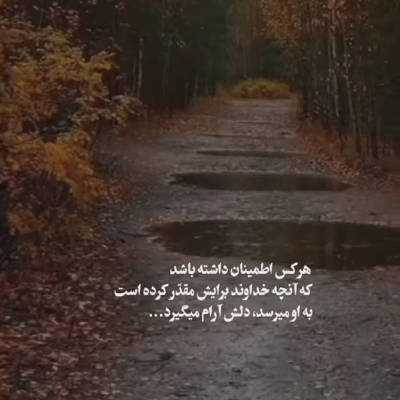 دانلود آهنگ ای بی خبر از حال بیمارم دانلود آهنگ ای بی خبر از حال بیمارم