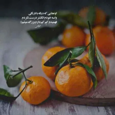 دانلود آهنگ پشت این غروره یه دریا اشکه مهیار دانلود آهنگ پشت این غروره یه دریا اشکه مهیار