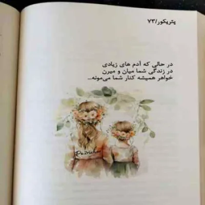 دانلود آهنگ آهای آهای من تو رو میخوام بخوای نخوای من تو رو میخوام دانلود آهنگ آهای آهای من تو رو میخوام بخوای نخوای من تو رو میخوام