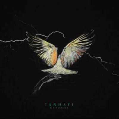 دانلود آهنگ بهم سر بزن بیا تو این شب سرد توی برف و بارون و کولاک