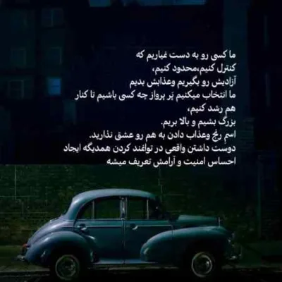 دانلود آهنگ چقدر دلم تنگ شد برات دایان