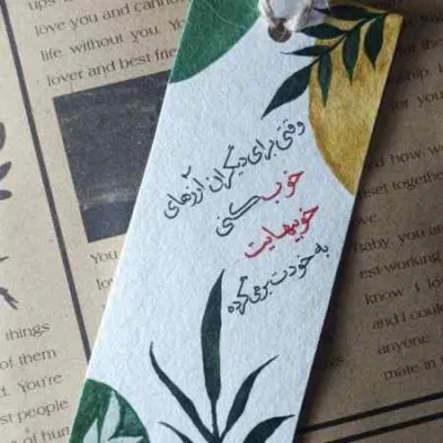 دانلود آهنگ صدات دوباره پیچید تو قلبم شهریار ابراهیمی