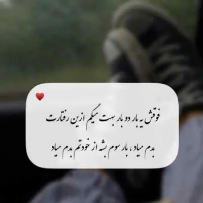 دانلود آهنگ تو دوست داری منو بی توقع کیسان دانلود آهنگ تو دوست داری منو بی توقع کیسان
