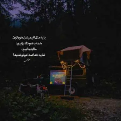 دانلود آهنگ دیدم که میگم یهو مودت عوض شد دل تو سرد شد میرم که میرم محسن ابراهیم زاده دانلود آهنگ دیدم که میگم یهو مودت عوض شد دل تو سرد شد میرم که میرم محسن ابراهیم زاده