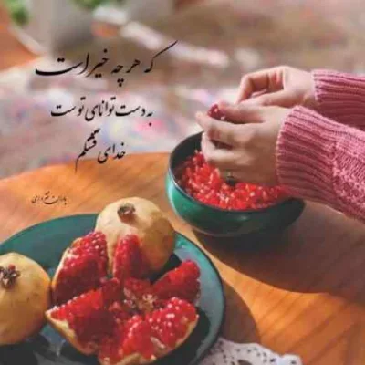 دانلود آهنگ  هی میگم خانوم کجا هی خانوم کجا کجا دوستت دارم به خدا