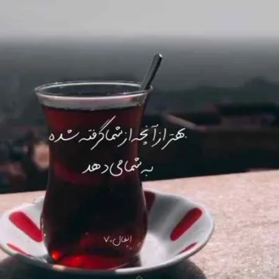 دانلود آهنگ آخه تو هنوزم قلب منی من اگه رگ باشم تو نبض منی علی غریب دانلود آهنگ آخه تو هنوزم قلب منی من اگه رگ باشم تو نبض منی علی غریب