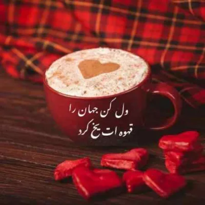 دانلود آهنگ بیا بازم برگردیم با هم دلو به کی دادی بدون من سامی لو