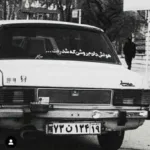 دانلود آهنگ دلت تنگ میشه توام واسه من یه روزی ممزی