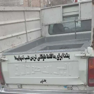 دانلود آهنگ رفتی هر کاری کردی شدی ازم دور بدتر آرتا