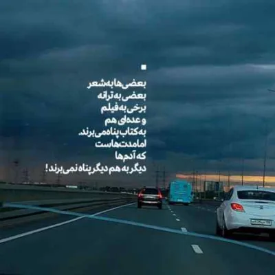 دانلود آهنگ تولد تولد تو دلمی فقط تو تهی دانلود آهنگ تولد تولد تو دلمی فقط تو تهی