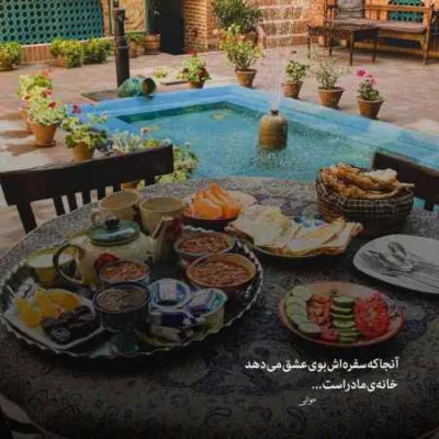 دانلود آهنگ تو چرا حواست بمه نبود خستم ای چشای کبود امیرحافظ رنجبر دانلود آهنگ تو چرا حواست بمه نبود خستم ای چشای کبود امیرحافظ رنجبر