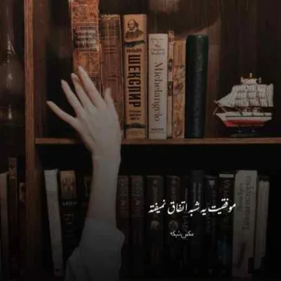 دانلود آهنگ  آرتیک آغلامام کادره باقلامام اینستا گیتار با صدای دختر