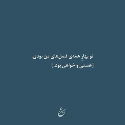 دانلود آهنگ امشب از ندیدنت نه اون نمیترسه ممزی دانلود آهنگ امشب از ندیدنت نه اون نمیترسه ممزی