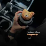 دانلود آهنگ بذار بره جای دیگه تو هم وانمود کن دلت جایی گیره ارشاد