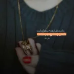 دانلود آهنگ حالا حالاها با تو کار داره دلم ریوان دانلود آهنگ حالا حالاها با تو کار داره دلم ریوان