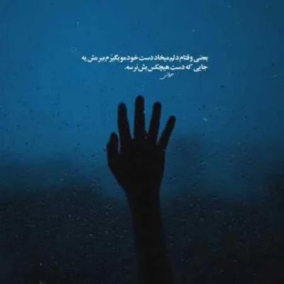 دانلود آهنگ تو شدی عزیزتر از جونم چون تویی خب یکی یه دونه ام شادمهر دانلود آهنگ تو شدی عزیزتر از جونم چون تویی خب یکی یه دونه ام شادمهر
