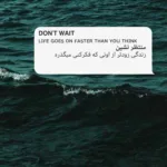 دانلود آهنگ تویی آروم دلم نیستی داغونه دلم شایان اشراقی دانلود آهنگ تویی آروم دلم نیستی داغونه دلم شایان اشراقی