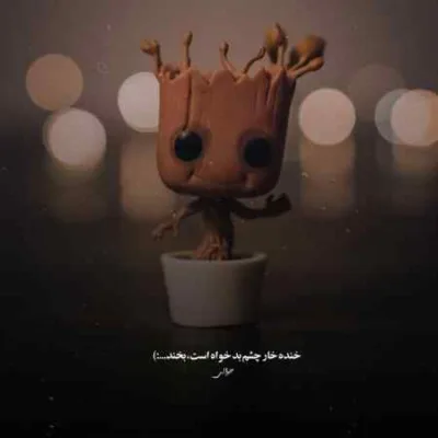 دانلود آهنگ یه شو و حوالی دلم حادثه ی تلخی رخ داد هومن نجفی