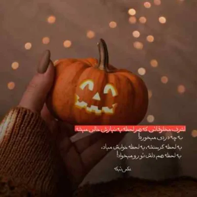 دانلود آهنگ اگه با من بمونی منم به یادت میمونم گیتار اینستا دختر دانلود آهنگ اگه با من بمونی منم به یادت میمونم گیتار اینستا دختر
