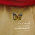 دانلود آهنگ گرگ درنده بشم ماره کشنده بشم علی احمدیانی دانلود آهنگ گرگ درنده بشم ماره کشنده بشم علی احمدیانی