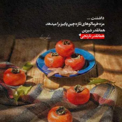 دانلود آهنگ  بشنوسمه تی دست حلقه نشونه می کله گنه بیر پنج تیر پرونه مجید احمدی