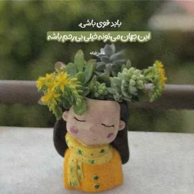 دانلود آهنگ بیا بیا فرفری جونم تو که میدونی میترکونم دانلود آهنگ بیا بیا فرفری جونم تو که میدونی میترکونم