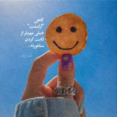 دانلود آهنگ  چه کنم با دل تنها چه کنم با غم دل محمد اصفهانی