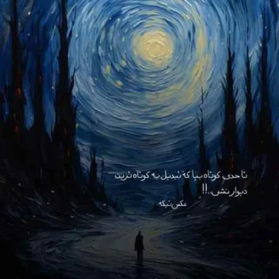 دانلود آهنگ  Could You Be Loved از Bob Marley & The Wailers