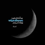 دانلود آهنگ دافی کرده منو کلافه میگه بریم لش روی ملافه تی ام بکس دانلود آهنگ دافی کرده منو کلافه میگه بریم لش روی ملافه تی ام بکس