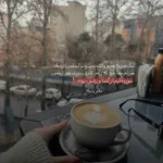 دانلود آهنگ دلی که رو هوا زدی دادی دست باد ببره هوش مصنوعی دانلود آهنگ دلی که رو هوا زدی دادی دست باد ببره هوش مصنوعی
