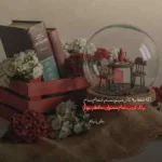 دانلود آهنگ حیف اون احساس که روت حساس شده بود و غیرتی ابوالفضل وظیفه دانلود آهنگ حیف اون احساس که روت حساس شده بود و غیرتی ابوالفضل وظیفه
