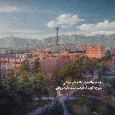 دانلود آهنگ اینقد دوست دارم که هر بارم بشکنی قلبمو باز دست ازت برنمیدارم امید عقابی دانلود آهنگ اینقد دوست دارم که هر بارم بشکنی قلبمو باز دست ازت برنمیدارم امید عقابی