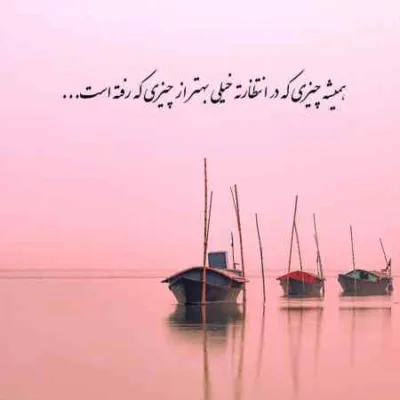 دانلود آهنگ  یه روزی بود تو این شهر منم یه یاری داشتم مهدی صدوقیان