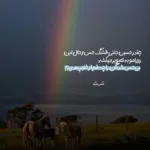 دانلود آهنگ تویی که عمرمی هستی و جونمی مصطفی فتاحی دانلود آهنگ تویی که عمرمی هستی و جونمی مصطفی فتاحی