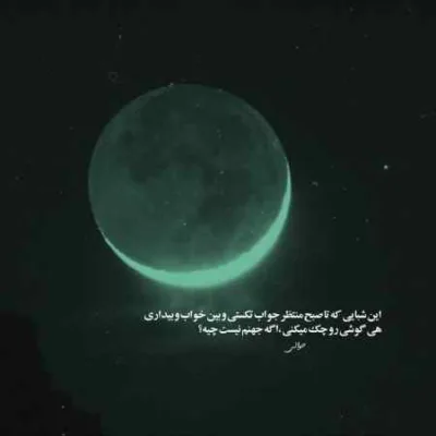 دانلود آهنگ  PRITIAZHENIE از ETOLUBOV روسی